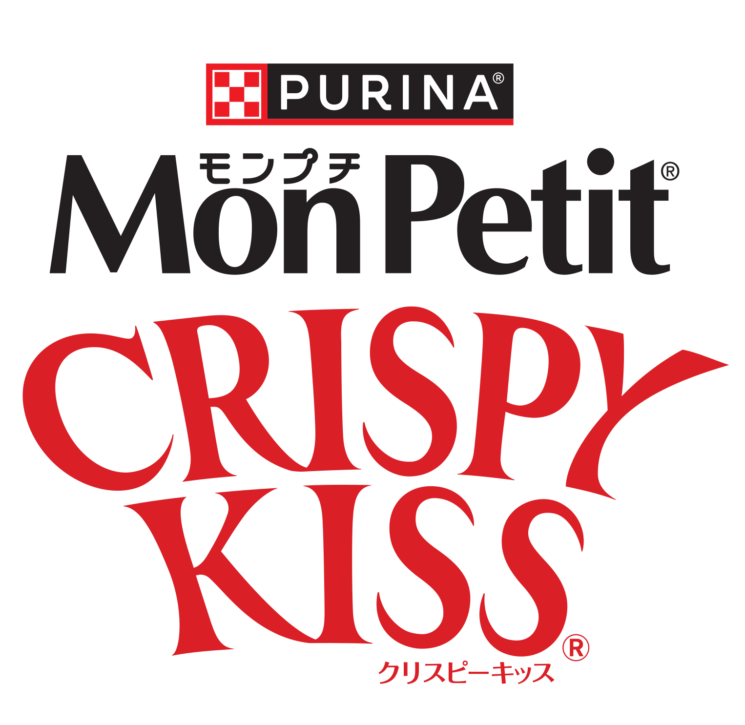 Mon Petit Crispy Kiss Logo