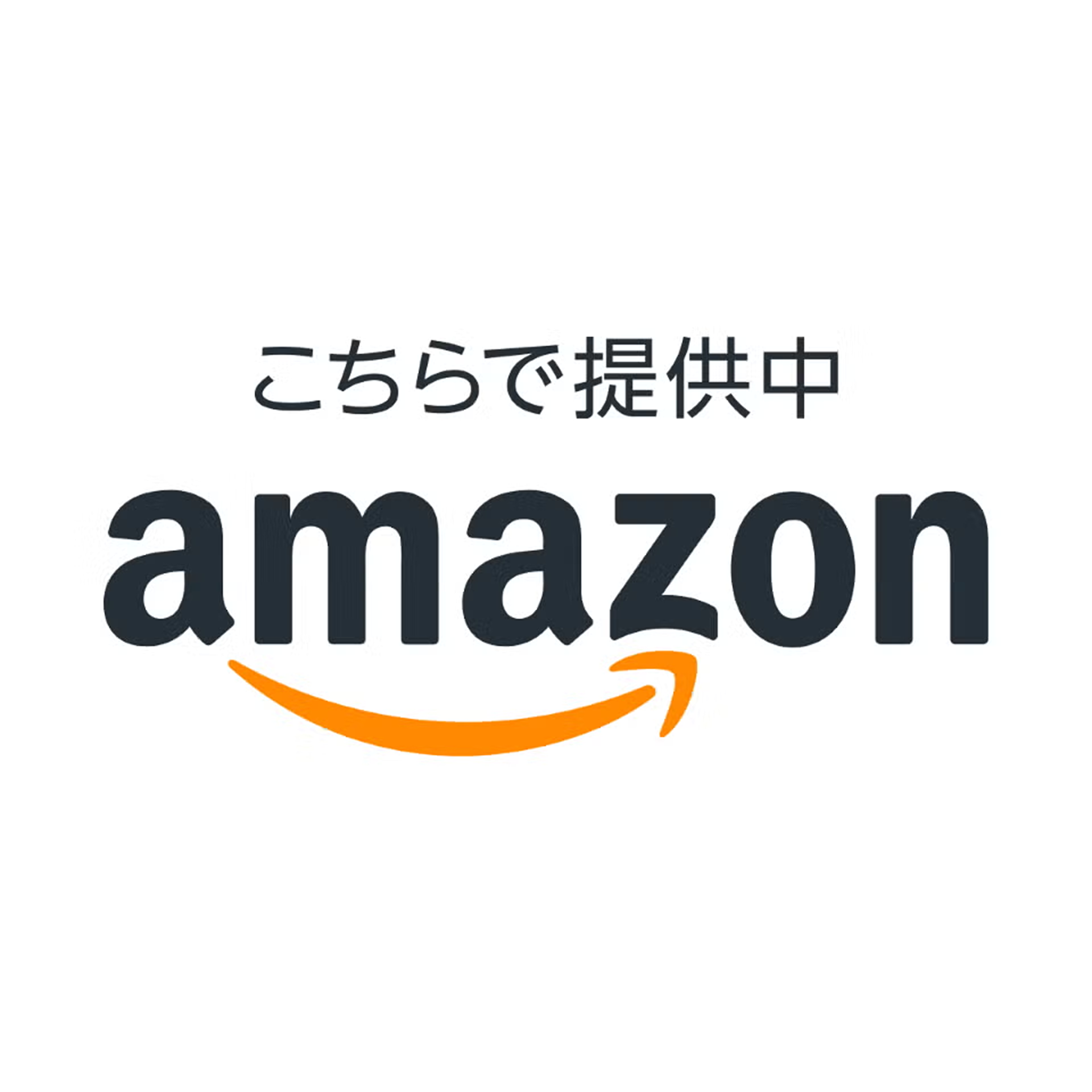 Amazon Logo
