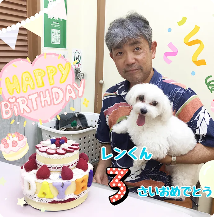 いっしょがいいよね Vol.20 【ネスレ社員編】田代 武志さん | 嫌なことがあった日も、癒される