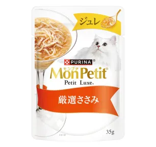 モンプチ プチリュクス ジュレ 厳選ささみのパウチ