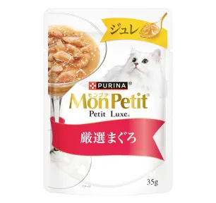 モンプチ プチリュクス ジュレ 厳選まぐろのパウチ