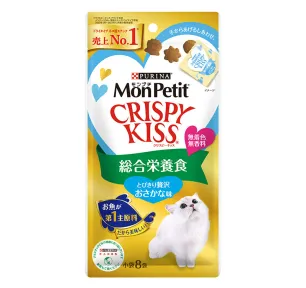 モンプチ クリスピーキッス 総合栄養食 よくばり贅沢おさかな味のパッケージ