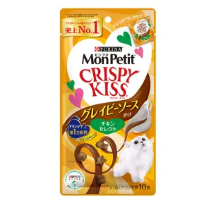 モンプチ クリスピーキッス グレイビーソースかけ チキンセレクトのパッケージ