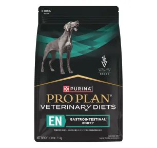 e-content_canine_en_2.5kg-1