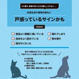img_cc_check_pc.jpg.webp?itok=