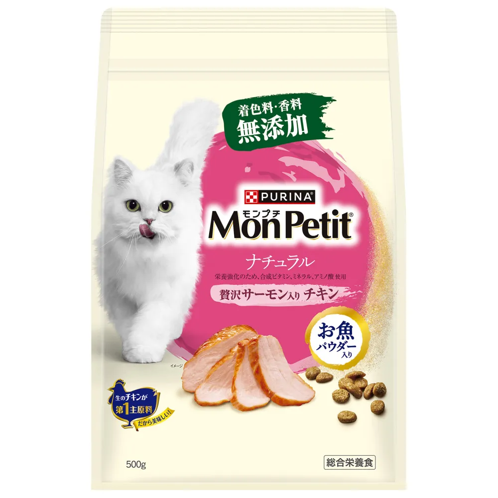 モンプチ ドライ ナチュラル 贅沢サーモン入りチキン - ピュリナ モンプチ